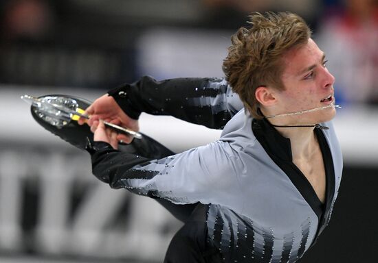 Belarus European Figure Skating Championships Men