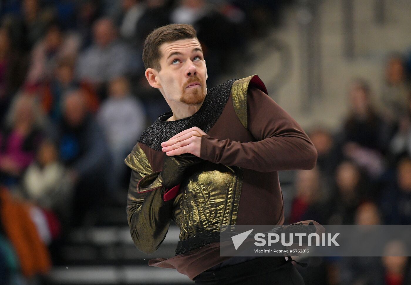 Belarus European Figure Skating Championships Men