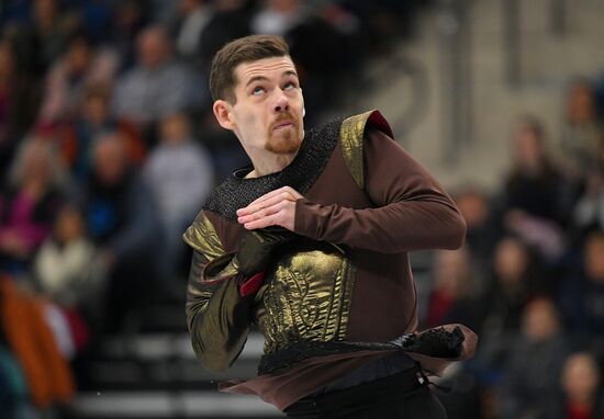 Belarus European Figure Skating Championships Men