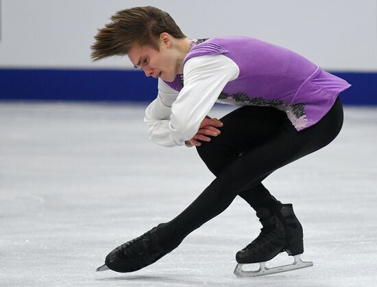 Belarus European Figure Skating Championships Men