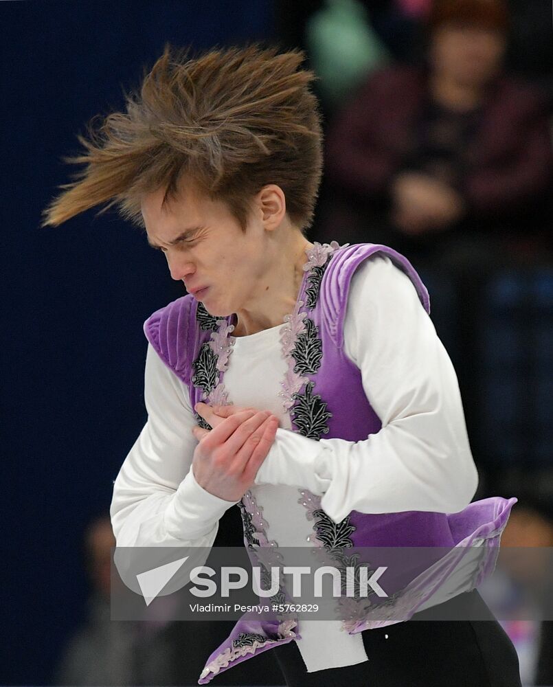 Belarus European Figure Skating Championships Men