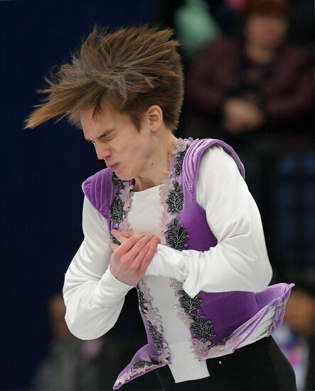 Belarus European Figure Skating Championships Men