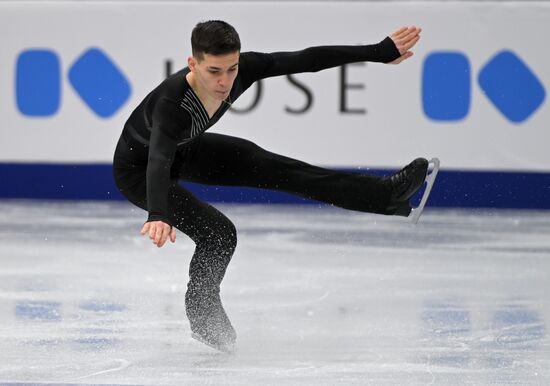 Belarus European Figure Skating Championships Men