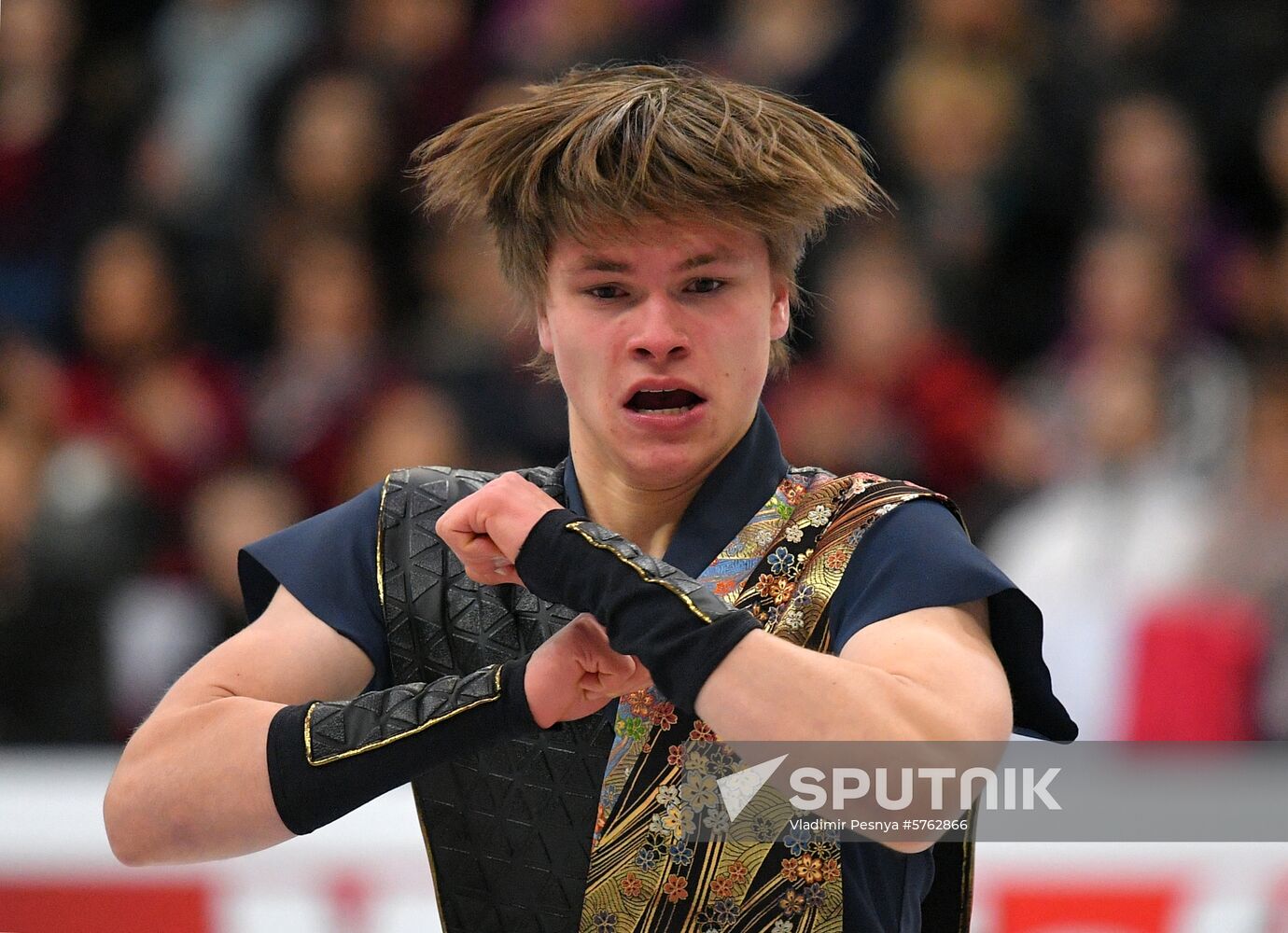 Belarus European Figure Skating Championships Men