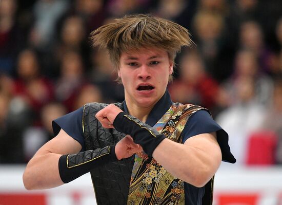 Belarus European Figure Skating Championships Men