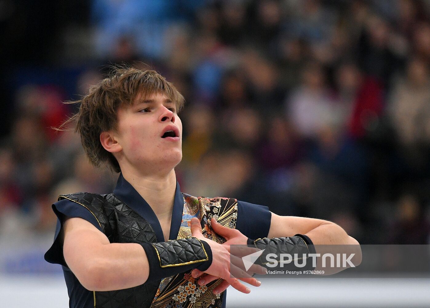 Belarus European Figure Skating Championships Men