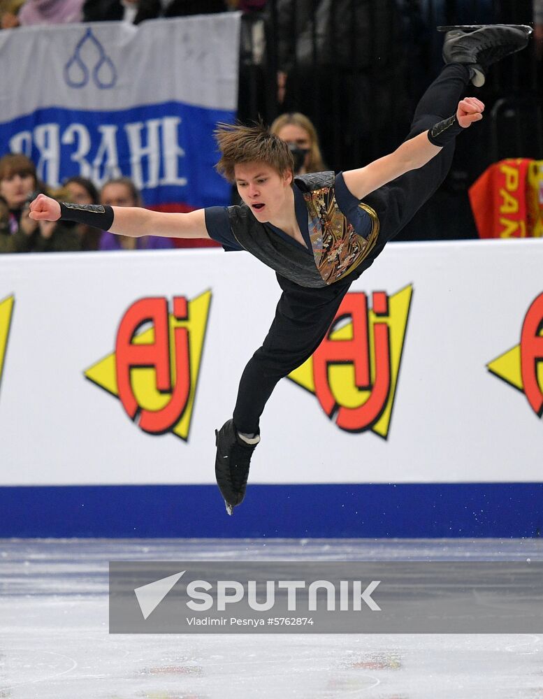 Belarus European Figure Skating Championships Men