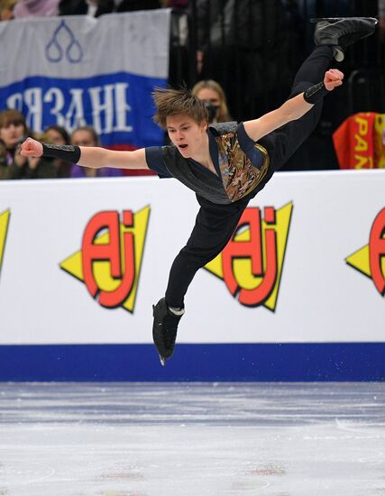 Belarus European Figure Skating Championships Men