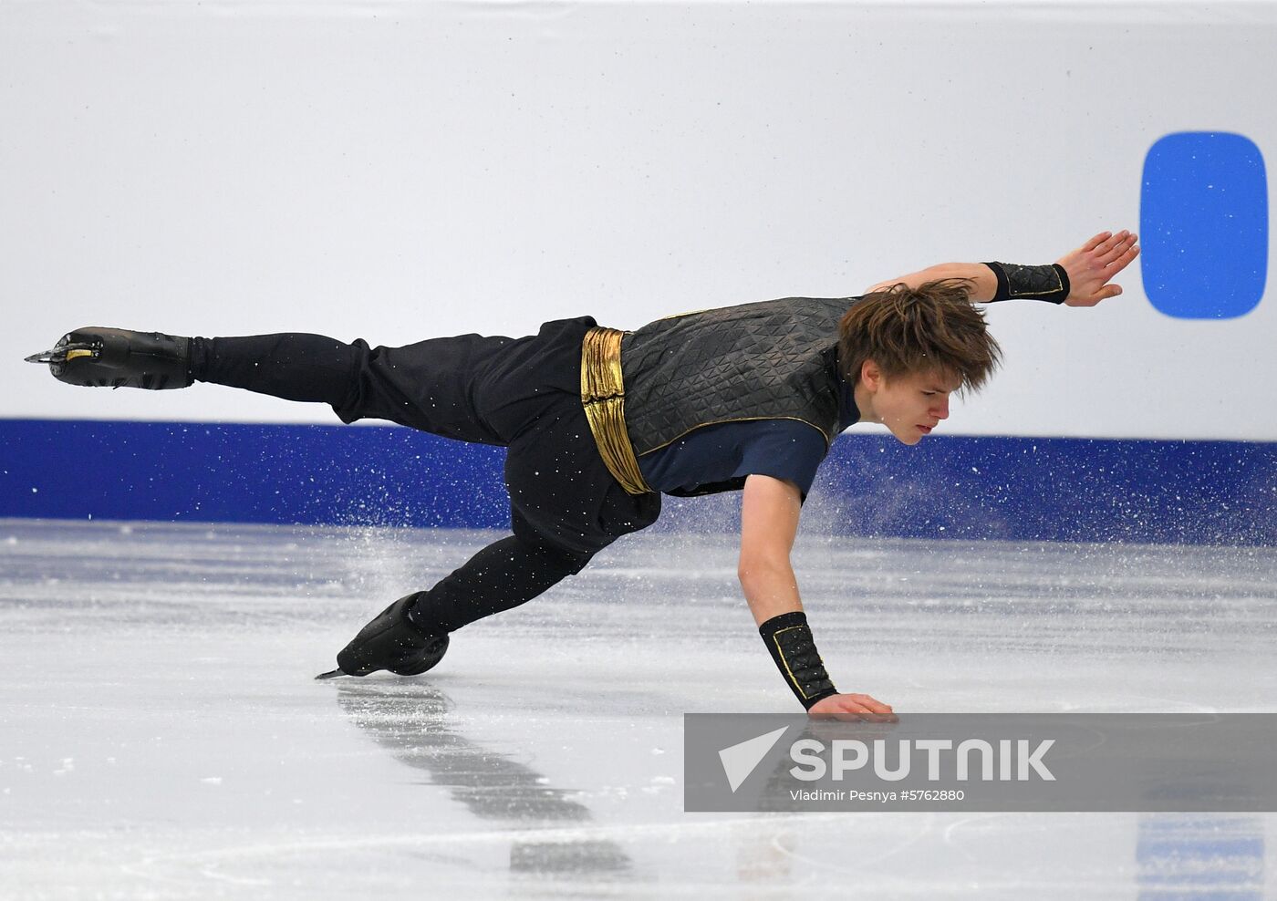 Belarus European Figure Skating Championships Men