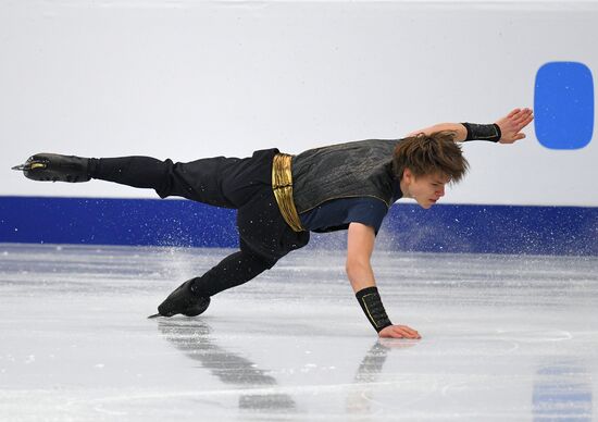 Belarus European Figure Skating Championships Men