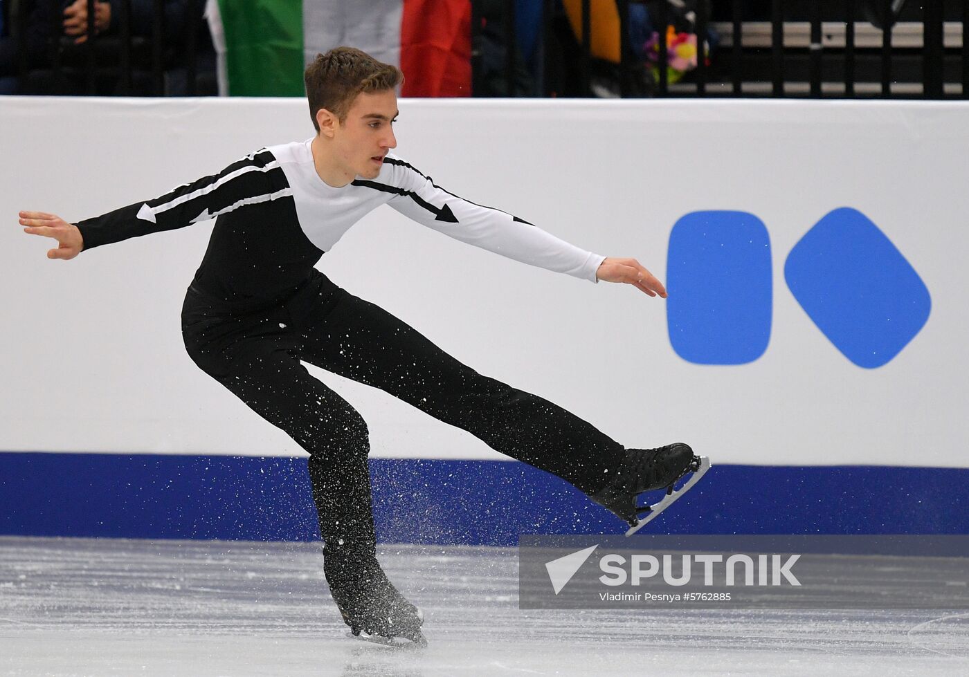 Belarus European Figure Skating Championships Men