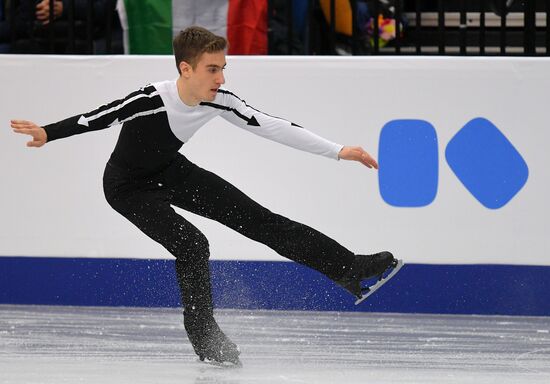 Belarus European Figure Skating Championships Men