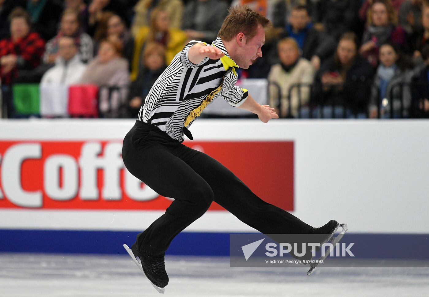 Belarus European Figure Skating Championships Men