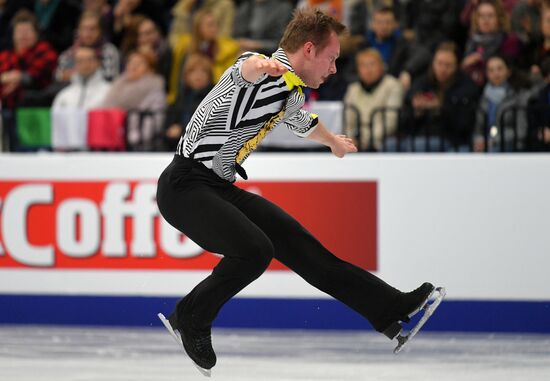 Belarus European Figure Skating Championships Men