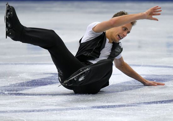 Belarus European Figure Skating Championships Men
