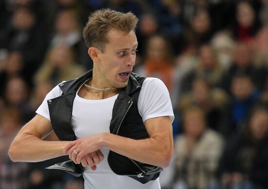 Belarus European Figure Skating Championships Men