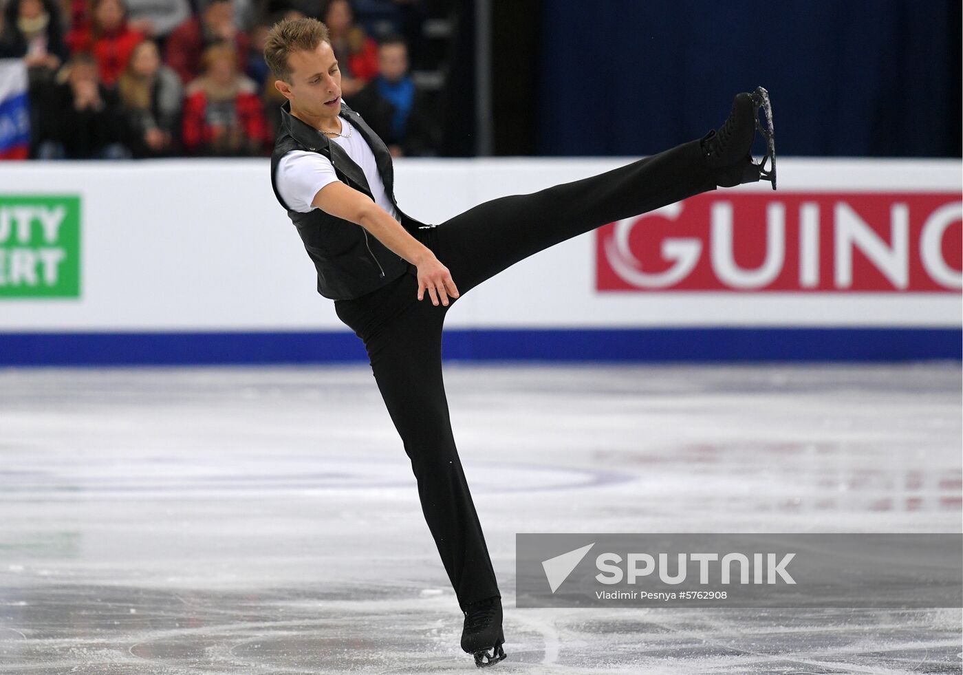 Belarus European Figure Skating Championships Men