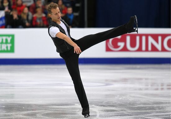 Belarus European Figure Skating Championships Men