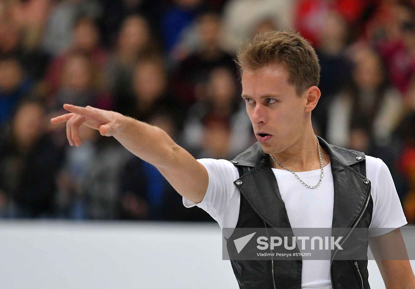 Belarus European Figure Skating Championships Men