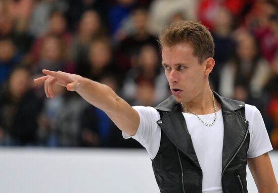 Belarus European Figure Skating Championships Men
