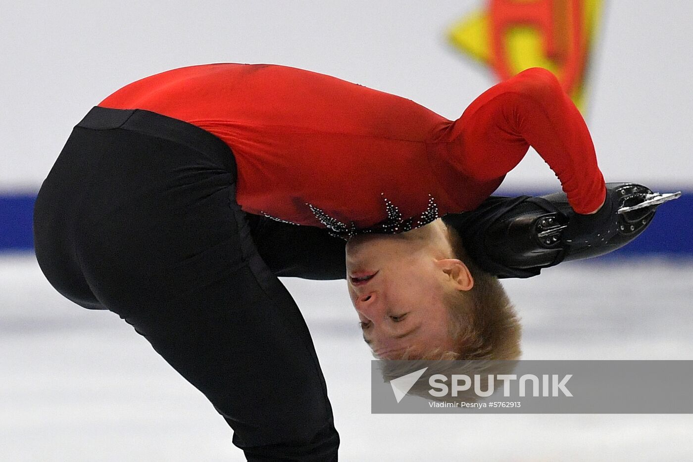 Belarus European Figure Skating Championships Men