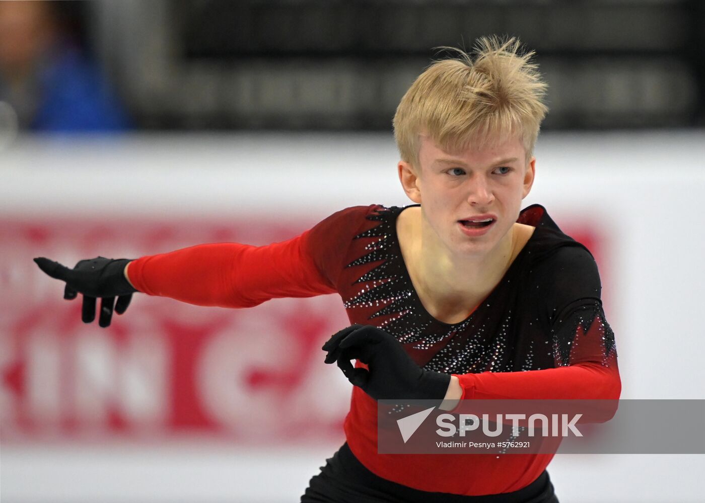 Belarus European Figure Skating Championships Men