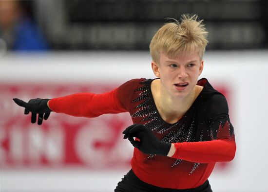 Belarus European Figure Skating Championships Men