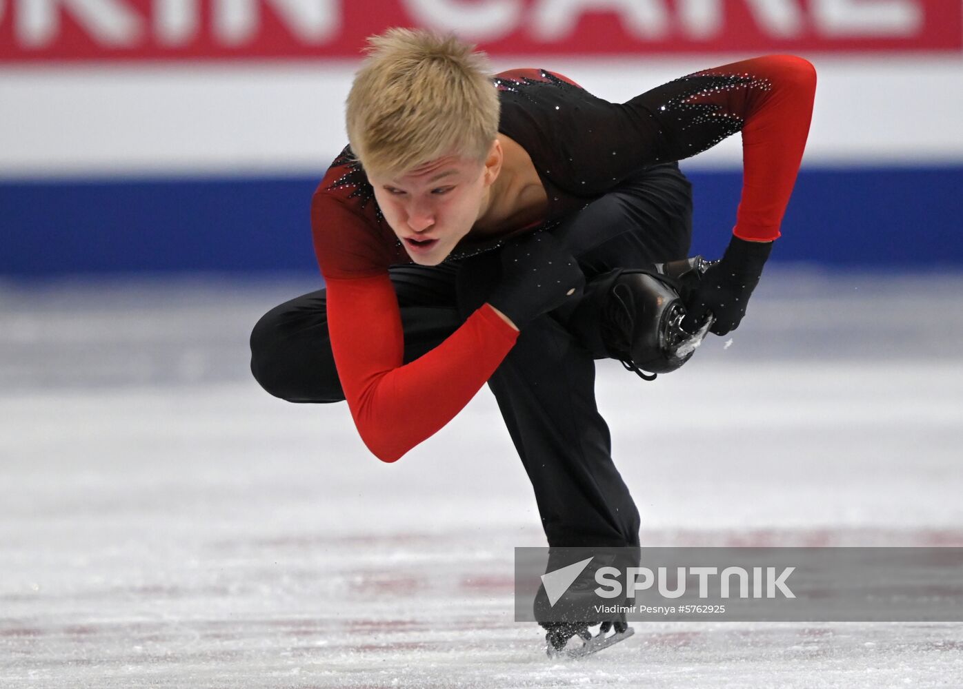 Belarus European Figure Skating Championships Men