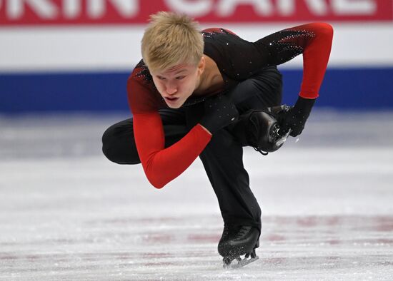 Belarus European Figure Skating Championships Men