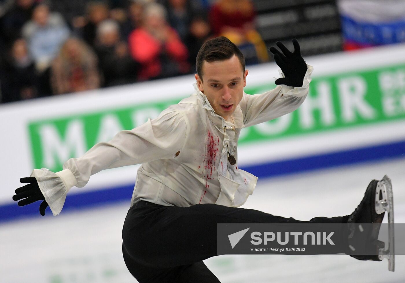 Belarus European Figure Skating Championships Men