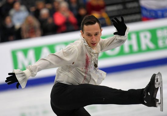 Belarus European Figure Skating Championships Men