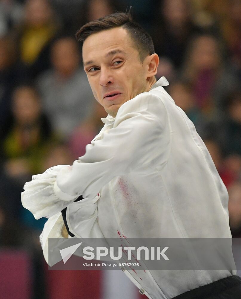 Belarus European Figure Skating Championships Men