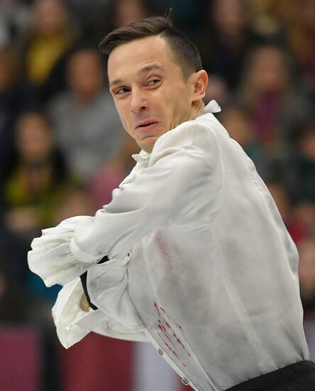 Belarus European Figure Skating Championships Men