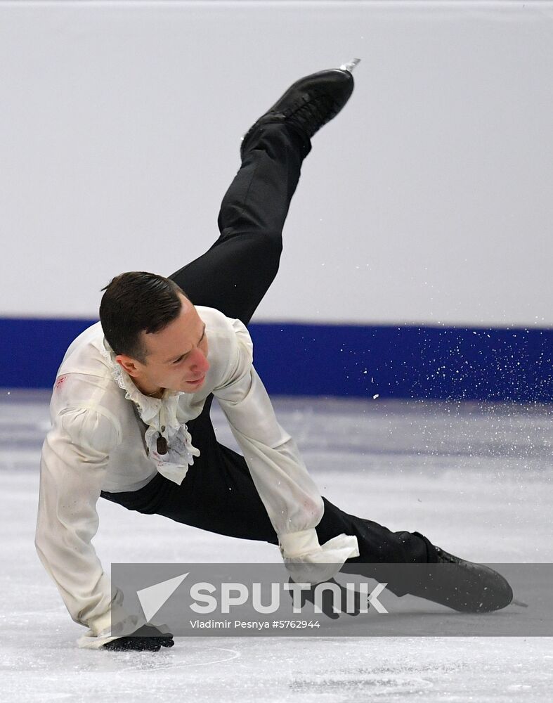 Belarus European Figure Skating Championships Men