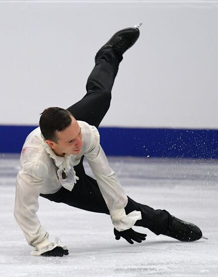 Belarus European Figure Skating Championships Men