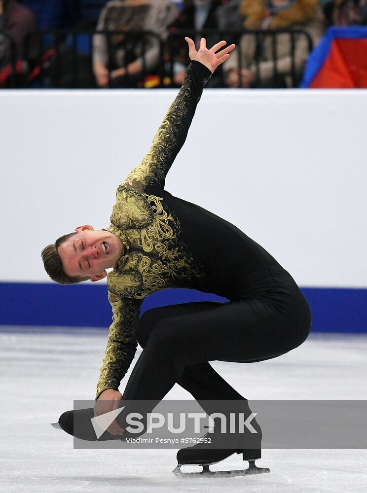 Belarus European Figure Skating Championships Men