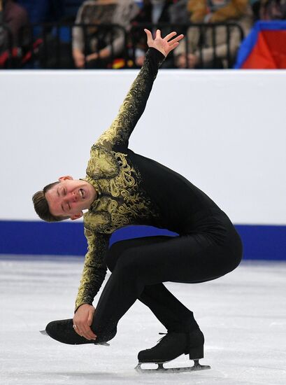 Belarus European Figure Skating Championships Men