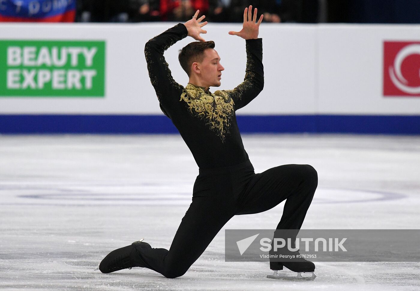 Belarus European Figure Skating Championships Men