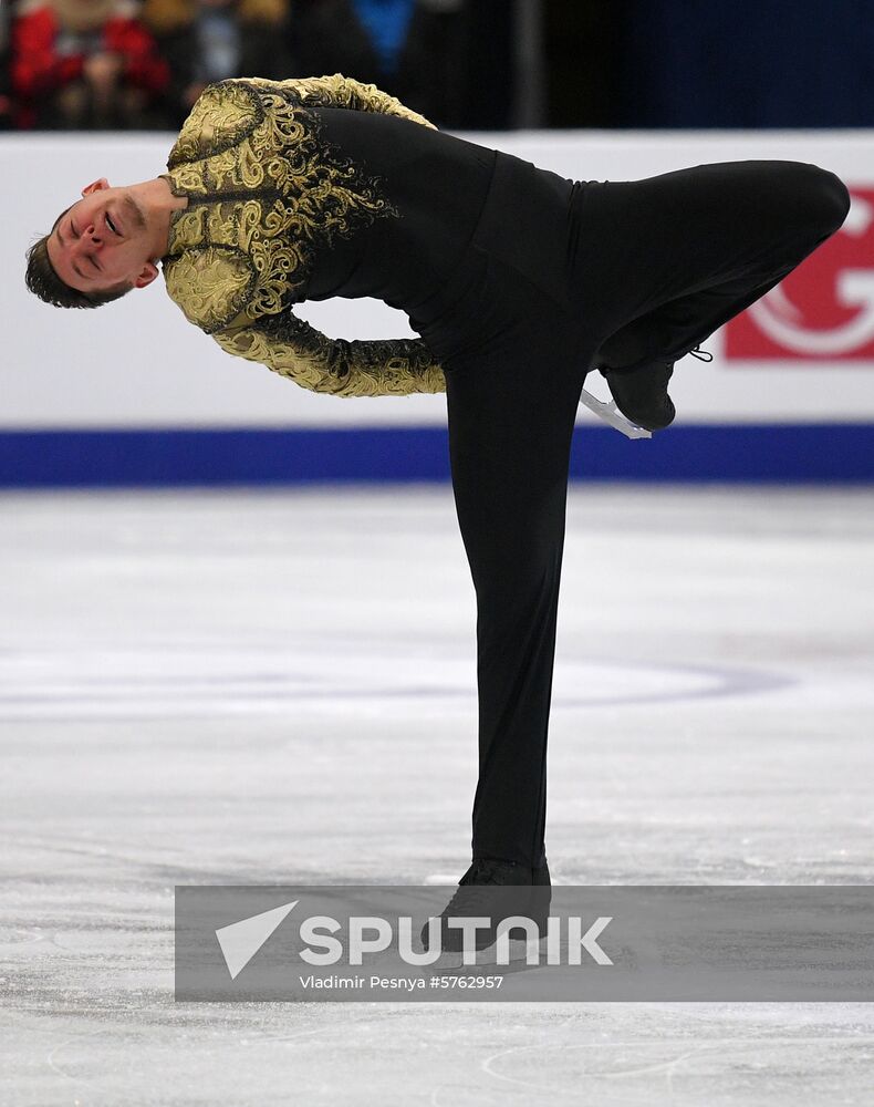 Belarus European Figure Skating Championships Men