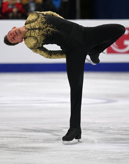 Belarus European Figure Skating Championships Men