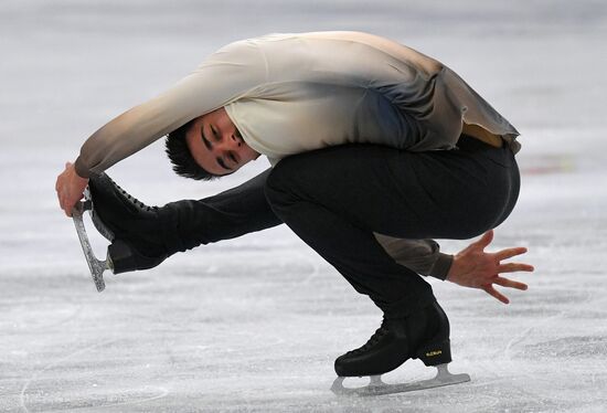 Belarus European Figure Skating Championships Men