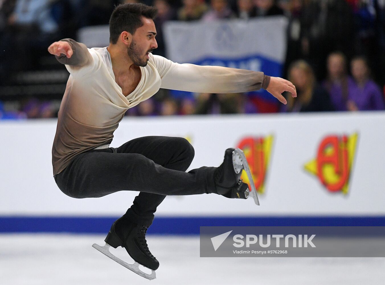 Belarus European Figure Skating Championships Men