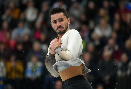 Belarus European Figure Skating Championships Men