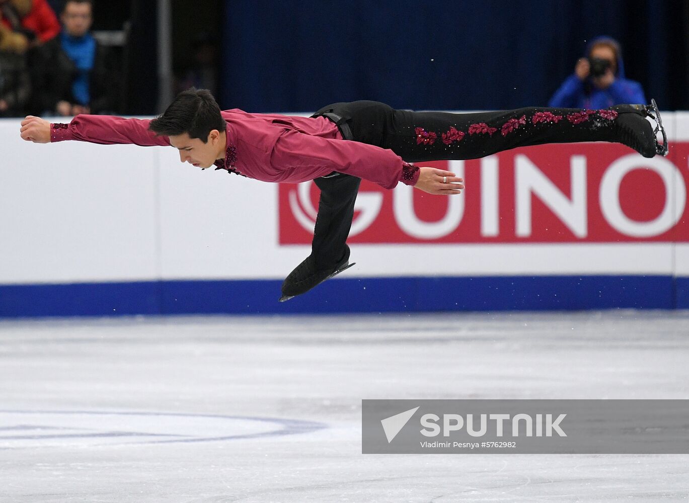 Belarus European Figure Skating Championships Men