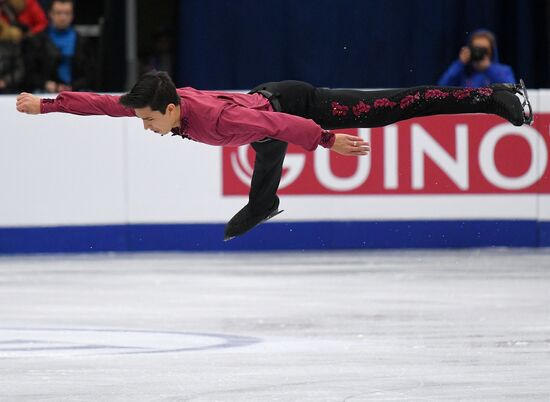 Belarus European Figure Skating Championships Men