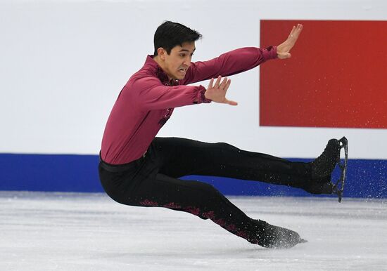 Belarus European Figure Skating Championships Men
