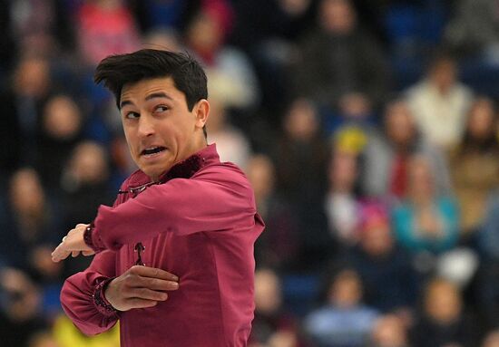 Belarus European Figure Skating Championships Men