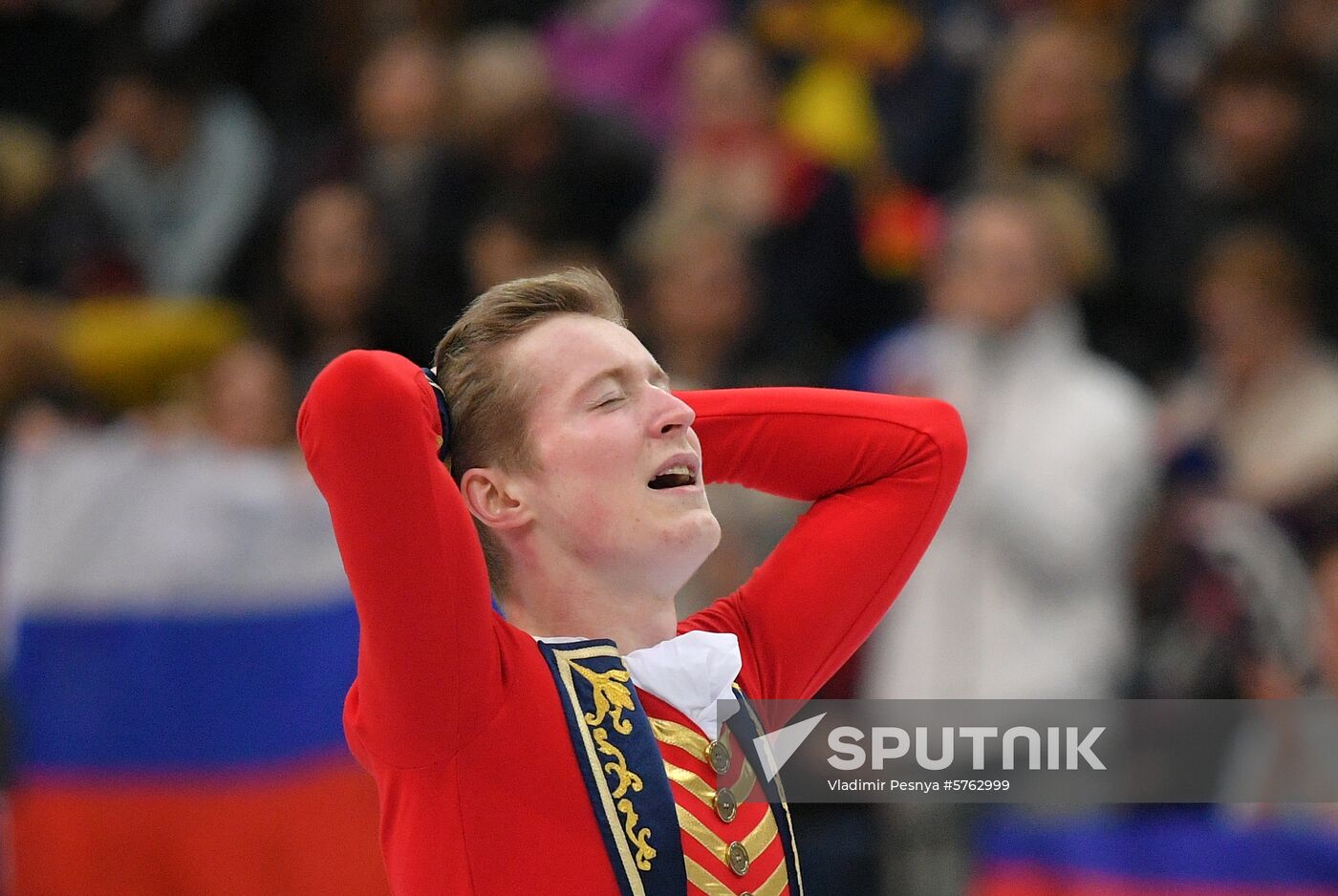 Belarus European Figure Skating Championships Men