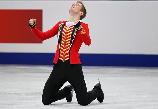 Belarus European Figure Skating Championships Men