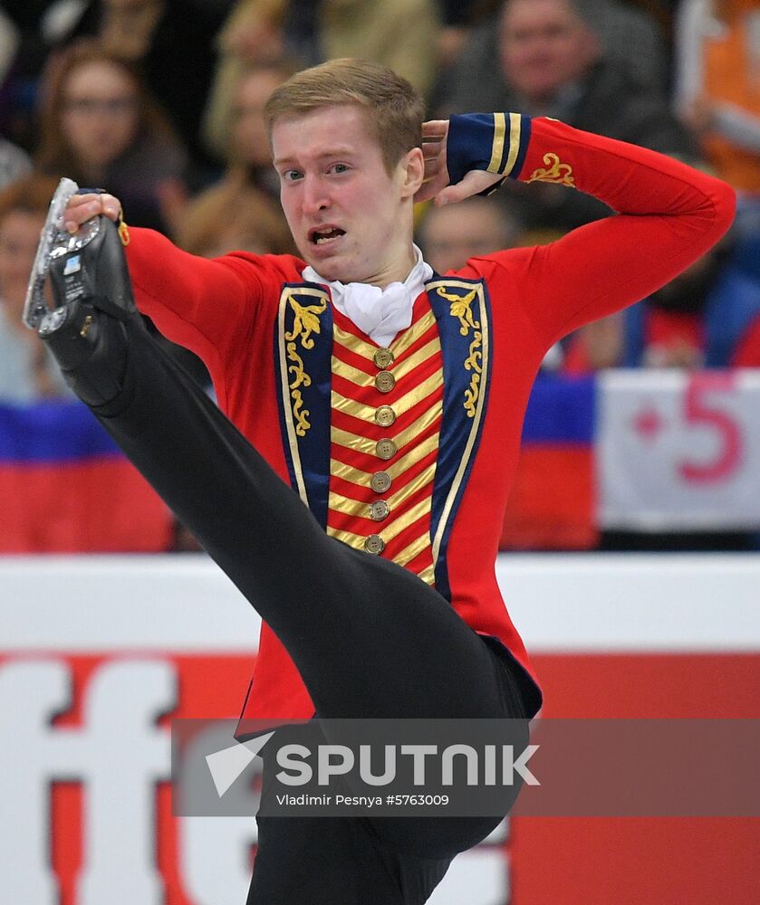 Belarus European Figure Skating Championships Men